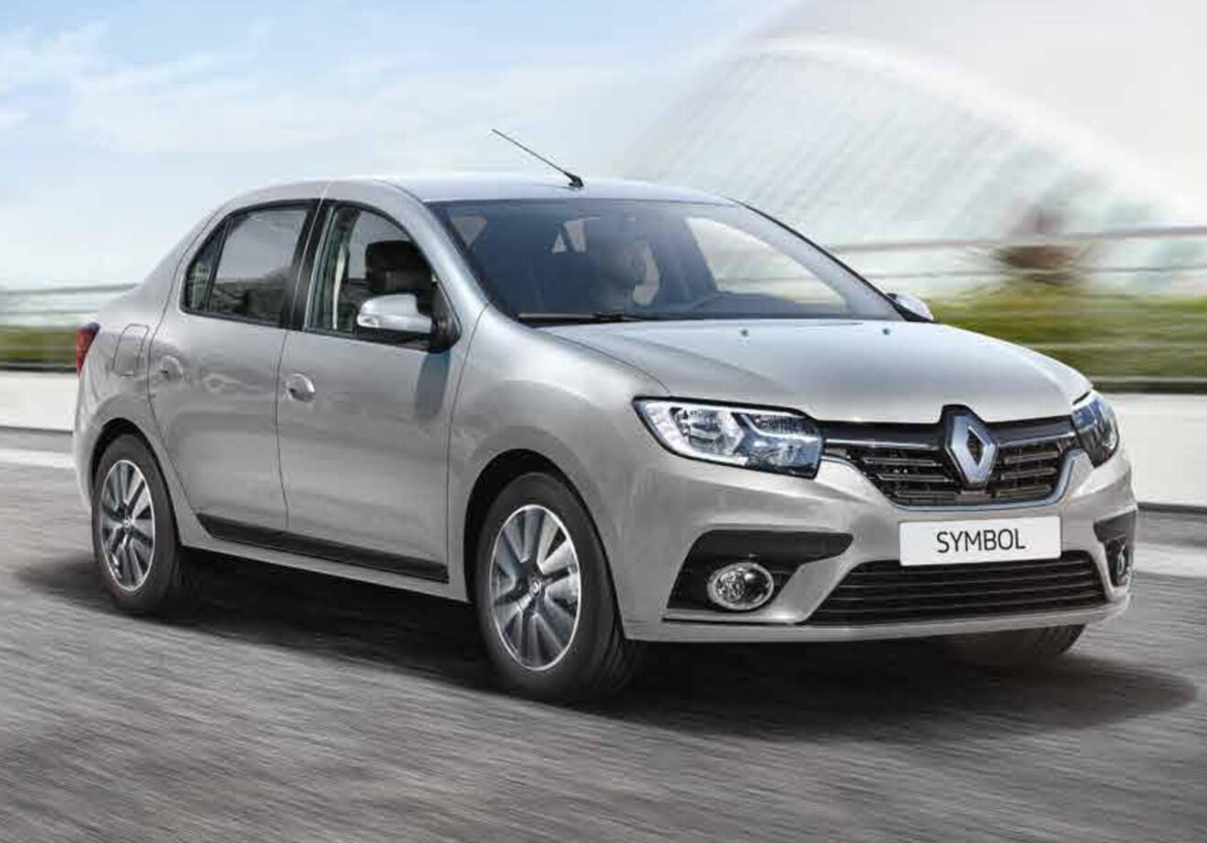 Keçiören Rent A Car